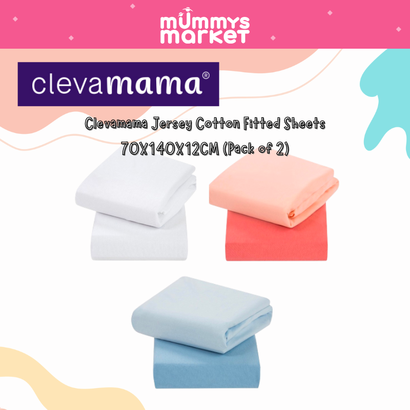 Clevamama Jersey Cotton Fitted Sheets 70X140X12CM (Pack of 2) - Assorted Colours